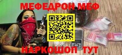 mix Бузулук