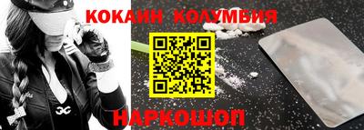марки lsd Бугуруслан