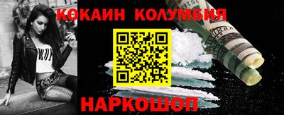 марки lsd Бугуруслан