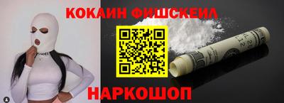 марки lsd Бугуруслан