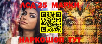 COCAINE Будённовск