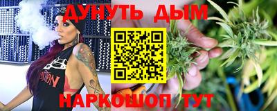 mix Бузулук