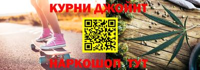 COCAINE Будённовск