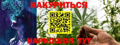 марки lsd Бугуруслан