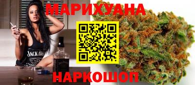 COCAINE Будённовск