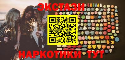 COCAINE Будённовск