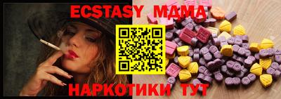 COCAINE Будённовск