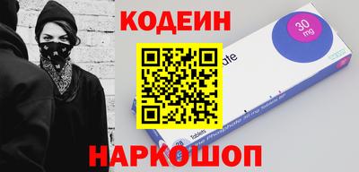 mix Бузулук
