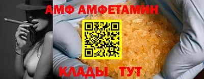 марки lsd Бугуруслан