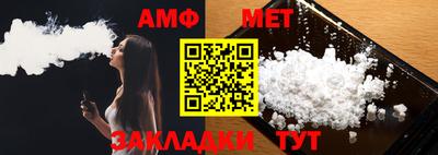 марки lsd Бугуруслан