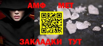 марки lsd Бугуруслан