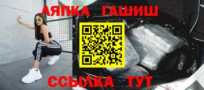 mix Бузулук
