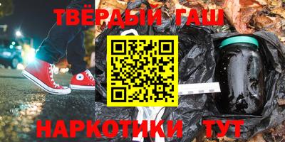 COCAINE Будённовск