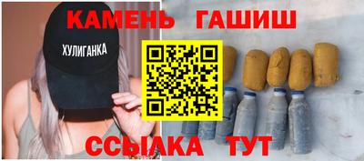 COCAINE Будённовск
