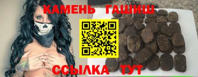 марки lsd Бугуруслан