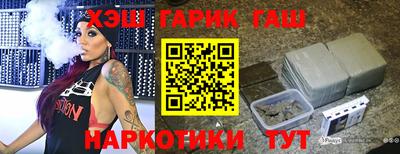 mix Бузулук