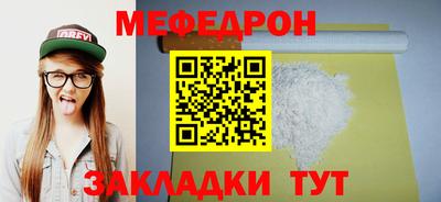 mix Бузулук