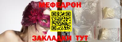 mix Бузулук