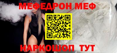 mix Бузулук